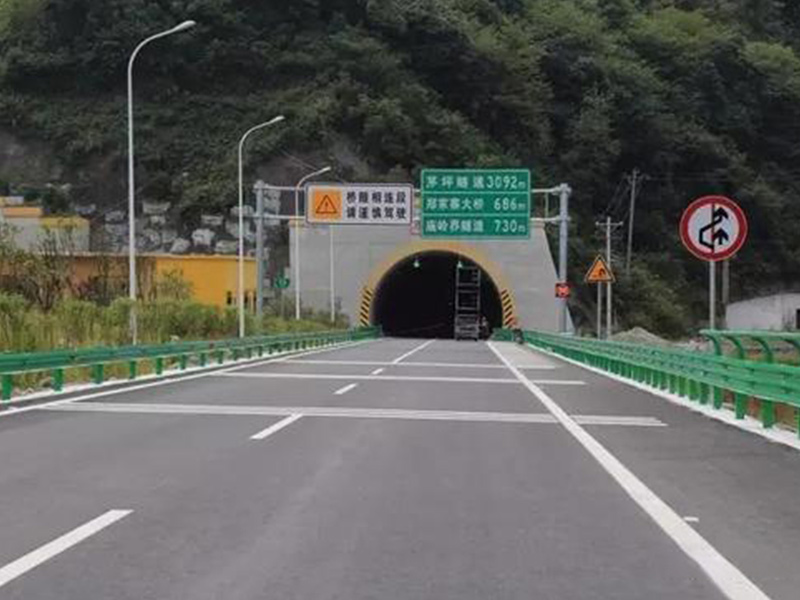 道路標(biāo)線工程