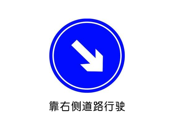 交通標(biāo)線：交通路面標(biāo)線涂料常溫溶劑型怎么樣？