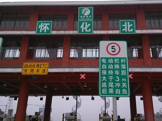 交通道路標(biāo)志牌如何識(shí)別