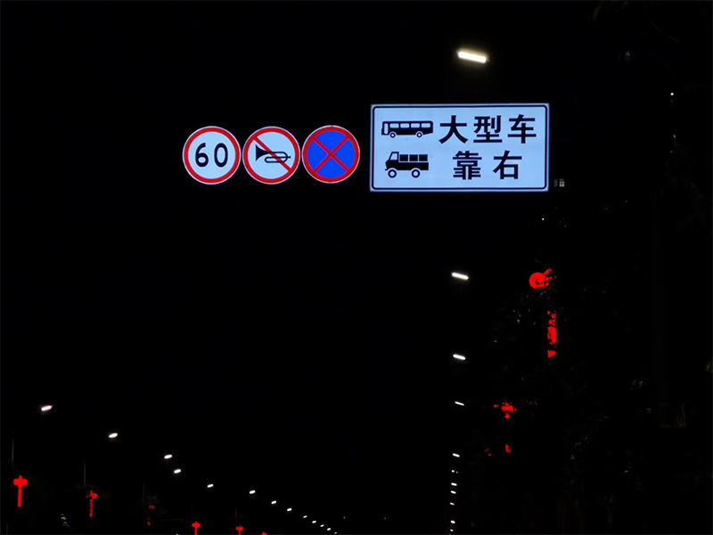 湖南道路標(biāo)線廠家的生產(chǎn)過(guò)程