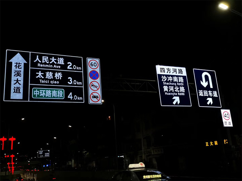 長(zhǎng)沙道路標(biāo)線的產(chǎn)品定位與市場(chǎng)定位